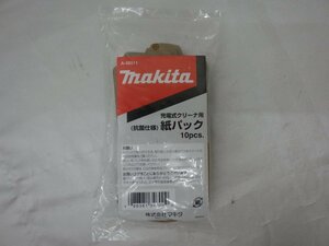 送料無料 makita マキタ 充電式クリーナー用 純正紙パック(10枚入) 抗菌紙パック A-48511 未使用品 231128
