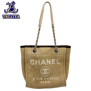 CHANEL シャネル　ドーヴィルPM　チェーントートバッグ　キャンバス/レザー　ベージュ×ブラウン系　1番台　中古AB【辻屋質店B2259】