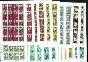 懐かしの昭和３０年代の記念切手：花１１種（菊抜け）各２シート 
