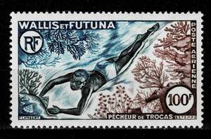 仏領WallisFutuna 1962年 航空（ダイバー）切手