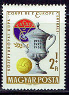 ハンガリー 1962年 付加金付き(中欧サッカークラブ選手権優勝)切手