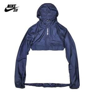 【新品】ナイキ SB パッカブル アノラック ジャケット【475：紺／白】L NIKE SB ANORAK プルオーバー スケボー ナイロンパーカー