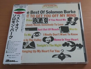 CD ソロモン・バーク SOLOMON BURKE ベスト・オブ・ソロモン・バーク 解説・歌詞 帯付き