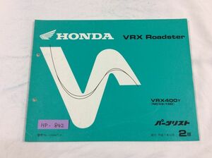 VRX Roadster Roadster NC33 2 Edition Honda List Sist Catalog Catalog Free Dropping