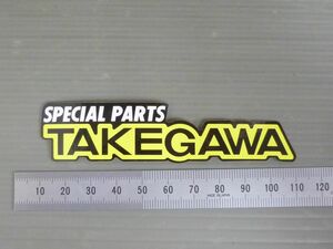 TAKEGAWA タケガワ ステッカー デカール 新品未使用 送料無料