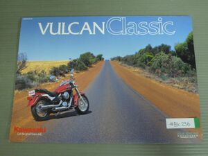 KAWASAKI カワサキ VULCAN Classic バルカン クラシック BC-VN400A カタログ パンフレット チラシ 送料無料