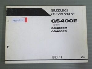 GS400E GK54A M R 2版 スズキ パーツリスト パーツカタログ 送料無料