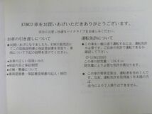 V-LINK 125 リンク SR AFI KYMCO キムコ オーナーズマニュアル 取扱説明書 使用説明書 送料無料_画像3