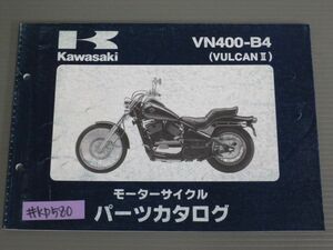 VN400 B4 VULCAN II バルカン カワサキ パーツリスト パーツカタログ 送料無料