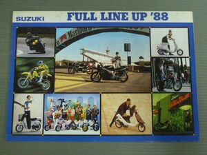 SUZUKI スズキ `88 FULL LINE UP フルラインナップ カタログ パンフレット チラシ 送料無料