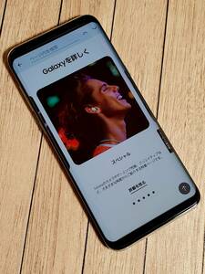 Galaxy s8+ SIMロック解除済み au SCV35 64GB シルバー ネットワーク判定○