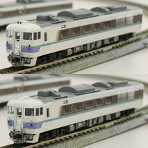 《中古》TOMIX 92813 JR キハ183系 特急ディーゼルカー オホーツク セットB 動作確認済 動画あり Nゲージ 鉄道模型 （西）_画像8