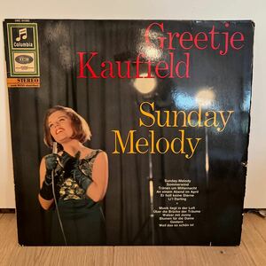 ドイツ原盤　両面マト1 greetje kauffeld sunday melody フリーチェカウフェルド　サンデーメロディ　LPレコード