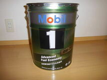 ★モービル1 　0W-20　20Lペール缶　新品未使用　エコ　ハイブリッド省燃費性能★_画像1