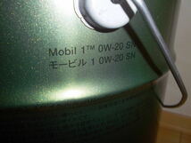 ★モービル1 　0W-20　20Lペール缶　新品未使用　エコ　ハイブリッド省燃費性能★_画像4