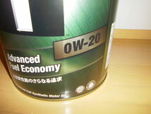 ★モービル1 　0W-20　20Lペール缶　新品未使用　エコ　ハイブリッド省燃費性能★_画像2
