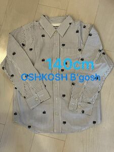 OSHKOSH B'gosh オシュコシュ　長袖シャツ　ストライプ　140cm