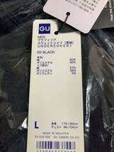 GU グラフィックスウェットシャツ　長袖　UNDERCOVER Lサイズ　未使用　アンダーカバー　　338449_画像2