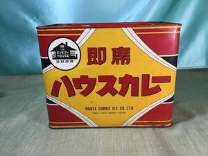 【当時物/非売品】 即席 ハウスカレー ブリキ缶　空き缶 ビンテージ 120ｇ３７個詰め★企業物・昭和レトロ