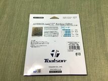 【未開封】TOALSON(トアルソン) アスタリスタ・メタル 127 レインボーエディション_画像4