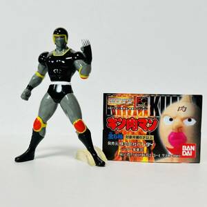  gashapon HG серии Kinnikuman / War z man 