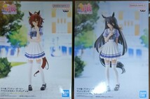 数量2ゆうパック699円～新品・未開封【アグネスタキオン/マンハッタンカフェ】2種 ウマ娘 プリティーダービー フィギュア トレセン学園制服_画像1