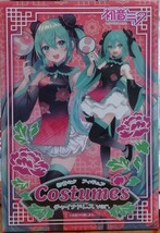 定形外350円 新品・未開封【チャイナドレス ver.】初音ミク フィギュア Costumes 約18cm Art by アバンドン蘭花　_画像1