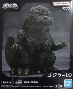 数量6 定形外510円 新品・未開封 【ゴジラ-1.0】 鎮座獣 ゴジラ（2023）ソフビ フィギュア 約12cm GODZILLA