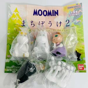 【A-1】ガチャガチャ　MOOMIN まちぼうけ2　全5種セット　ムーミン　北欧　スウェーデン　フィンランド　フィギュア