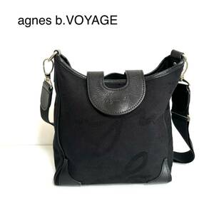 agnes b.VOYAGE アニエスベーボヤージュ ショルダーバッグ 日本製