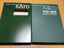 KATO 10-1332 285系0番台　サンライズエクスプレス　7両セット（室内灯取り付け品）_画像2