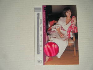 □■BOMB(2005)/井上和香 コスチュームカード12(帯 多色部分) #103/350