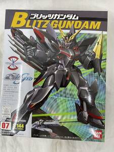 バンダイ 1/144 機動戦士ガンダムSEED ブリッツガンダム BLITZ GUMDAM GAT-X207 未開封