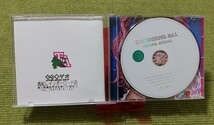 【名盤！】青山テルマ HIGHSCHOOL GAL CDアルバム poppin' feat. 加藤ミリヤ マダバカ sweet sweet day Day & Night ベストフレンド best_画像2