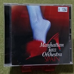 【名盤！】Manhattan Jazz Orchestra マンハッタンジャズオーケストラ SPAIN CDアルバム デビッドマシューズ 