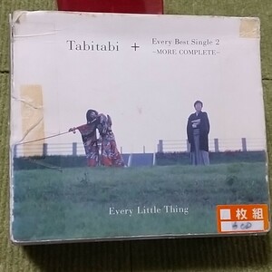 【名盤！】Every Little Thing Tabitabi + Every Best Single2 MORE COMPLETE 6枚組 ベストCDアルバム Time goes by fragile 持田香織 