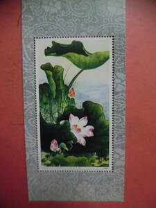  China stamp :T54M load flower small all . seat J404 collection adjustment not yet judgment 