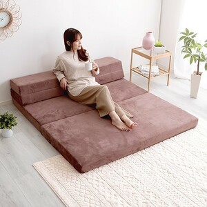 4 Way folding sofa mattress double mattress 