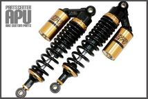 ■新品CB400SF(NC31)(全年式)SUPER FOUR/スーパーフォア RFY SUSPENSION サブタンク付 サスペンション 【BKGD】_画像1