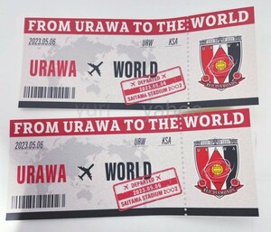 浦和レッズ FROM URAWA TO THE WORLDステッカー 2枚セット(vsアビスパ福岡 