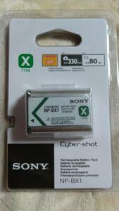 ☆未使用新品　SONY リチャージブルバッテリー NP-BX1 海外パッケージ DSC-RX1 HDR-AS200V等 ハンディカム アクションカム用バッテリー