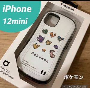 ポケットモンスター/ポケモン iFace First Class iPhone 12miniケース [ピクセルアート/集合