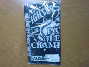 日本ハム ファイターズ 2009 リーグ優勝記念 ハンドタオル 未開封品