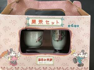 ■新品■ディズニー　聞茶セット　湯呑み茶碗■アミューズ景品■ミッキー　ミニー
