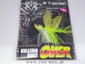 ガンクラフト★キラーズベイトOVER5/8oz★Gekichar#05G