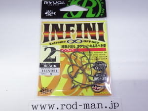 リューギ★インフィニ★#2★#HIN051