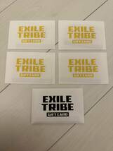 EXILE TRIBE GIFT CARD トライブギフトカード_画像1