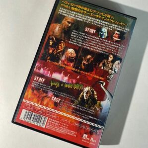 マーダー・ライド・ショー VHSビデオテープ ロブ・ゾンビ監督の画像3