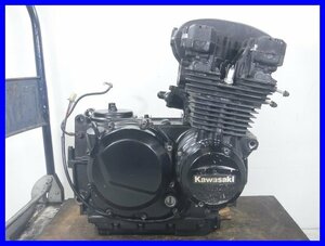*wiE250 Z550GP KZ550H engine real movement mileage verification settled good condition animation have 