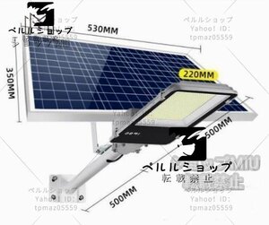 超人気☆ 1500W街灯ソーラーライト屋外用 防水 高輝度 自動点灯消灯　防犯ライト　玄関　庭　道しるべ ガーデンライト駐車場 照明